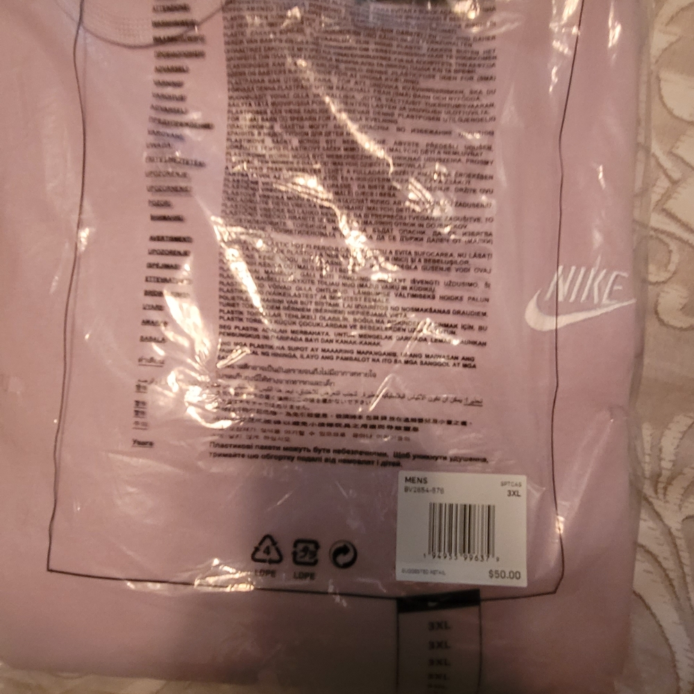 Nike Light Purple Hoodie